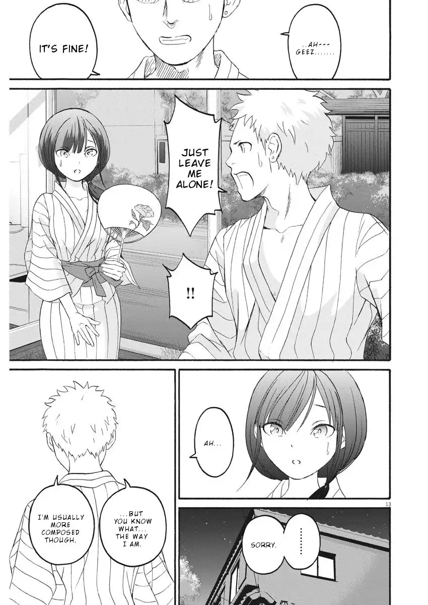 Peach Milk Crown Chapter 25 14
